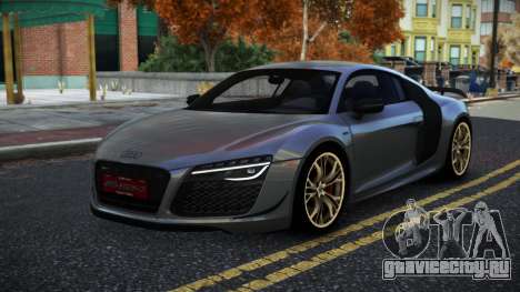 Audi R8 Besonse для GTA 4