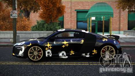 Audi R8 Besonse S13 для GTA 4