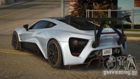 Zenvo TSR-S Cellamin для GTA San Andreas