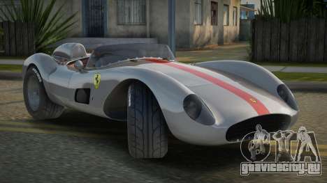 Ferrari 500 57th для GTA San Andreas