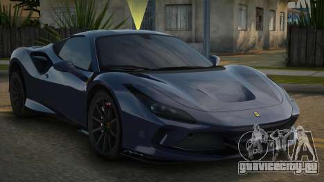 Ferrari F8 Nioma для GTA San Andreas