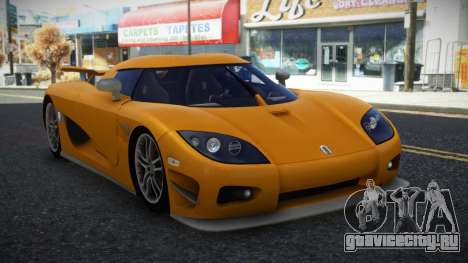 Koenigsegg CCXR Oxoh для GTA 4