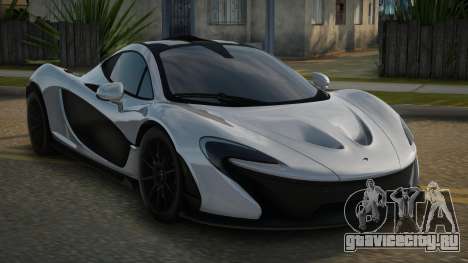 Mclaren P1 Milaer для GTA San Andreas