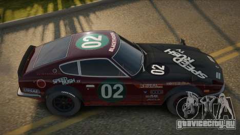 Nissan 240Z Kaythygel для GTA San Andreas