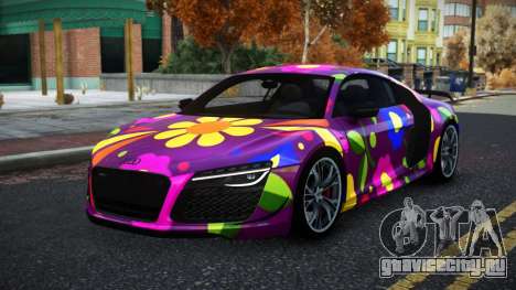 Audi R8 Saria S9 для GTA 4