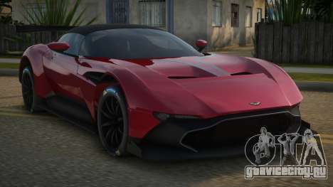 Aston Martin Vulcan Gaillexa для GTA San Andreas