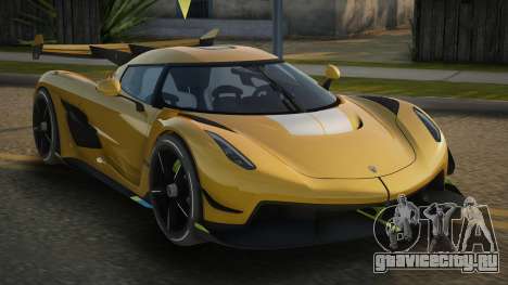 Koenigsegg Jesko Micke для GTA San Andreas