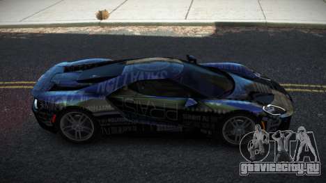 Ford GT Sonrick S3 для GTA 4