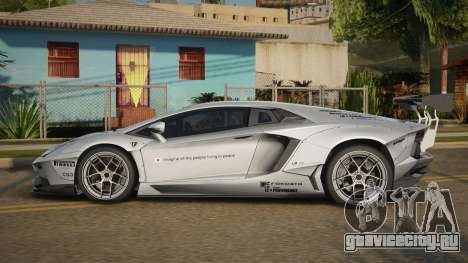 Lamborghini Aventador Exjesan для GTA San Andreas