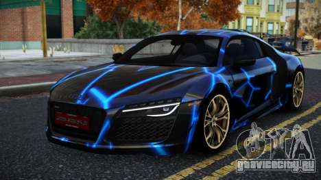 Audi R8 Besonse S4 для GTA 4