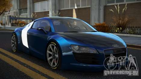 Audi R8 Uyux для GTA 4