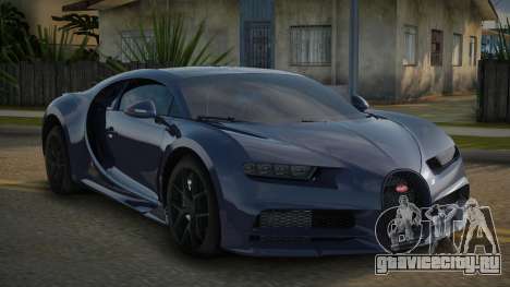Bugatti Chiron Halor для GTA San Andreas