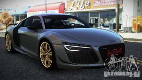 Audi R8 Besonse для GTA 4