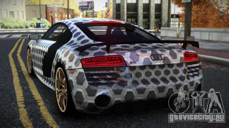 Audi R8 Besonse S8 для GTA 4