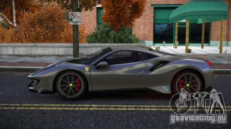 Ferrari 488 Lasamub для GTA 4