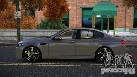 BMW M5 F10 Dullacuxi для GTA 4