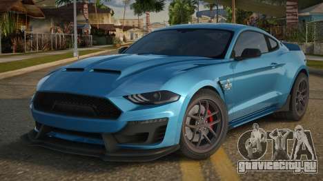 Shelby Super Snake Carain для GTA San Andreas