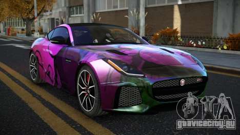 Jaguar F-Type Vierre S7 для GTA 4