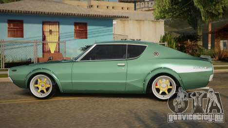 Nissan Skyline Xisnayah для GTA San Andreas