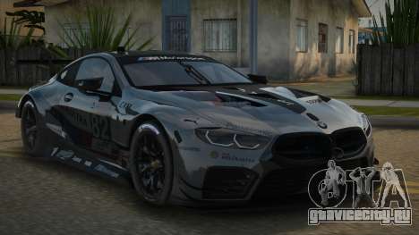 BMW M8 Nakaynahia для GTA San Andreas