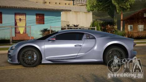 Bugatti Chiron Halor для GTA San Andreas