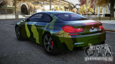 BMW M6 Zarian S13 для GTA 4