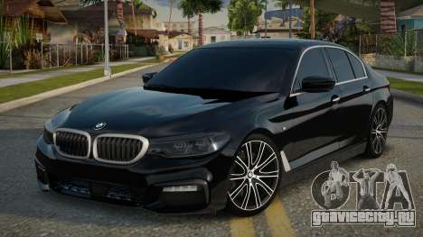 BMW 540i G30 V1.1 для GTA San Andreas