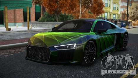 Audi R8 Dochargo S2 для GTA 4