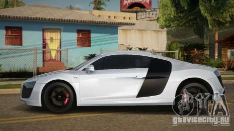 Audi R8 Seaveer для GTA San Andreas