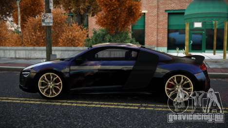 Audi R8 Besonse S12 для GTA 4