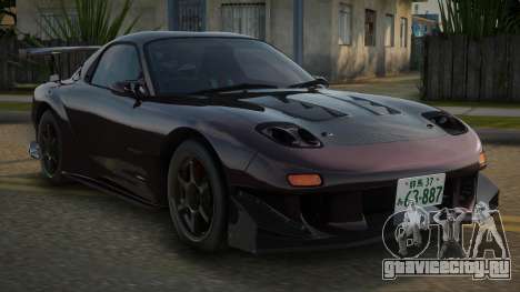 Mazda RX-7 Kykytalie для GTA San Andreas