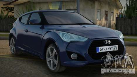 Hyundai Veloster Sarisan для GTA San Andreas