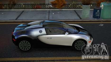 Bugatti Veyron Befjemedi для GTA 4