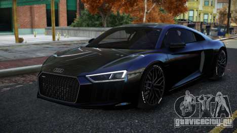 Audi R8 Dochargo S9 для GTA 4