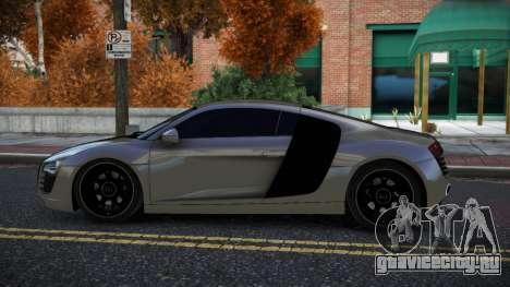 Audi R8 Wokavoviq для GTA 4