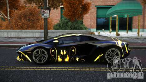 Lamborghini Aventador Hanke S11 для GTA 4