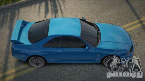 Nissan Skyline R33 GTR Reylyn для GTA San Andreas