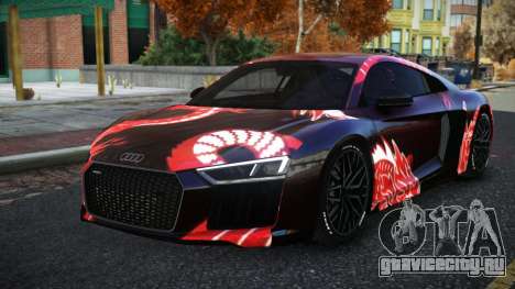 Audi R8 Dochargo S1 для GTA 4