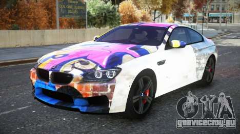 BMW M6 Zarian S4 для GTA 4