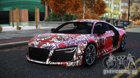Audi R8 Saria S13 для GTA 4
