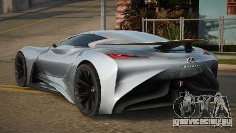 Infiniti Vision Gran Turismo G-Style для GTA San Andreas