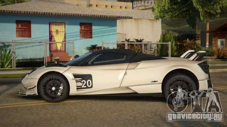 Pagani Huayra Ahniexa для GTA San Andreas