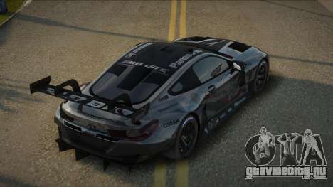 BMW M8 Nakaynahia для GTA San Andreas