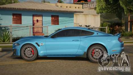 Shelby Super Snake Carain для GTA San Andreas