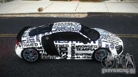 Audi R8 Saria S10 для GTA 4