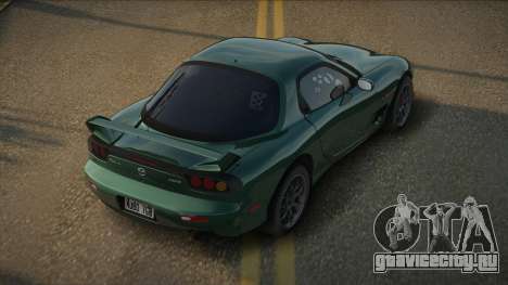 Mazda RX-7 02th для GTA San Andreas