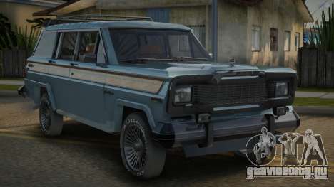 Jeep Wagoneer V1.0 для GTA San Andreas