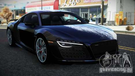 Audi R8 Saria S7 для GTA 4