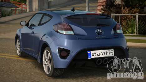 Hyundai Veloster Sarisan для GTA San Andreas