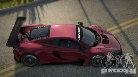 McLaren 650S Gailjara для GTA San Andreas
